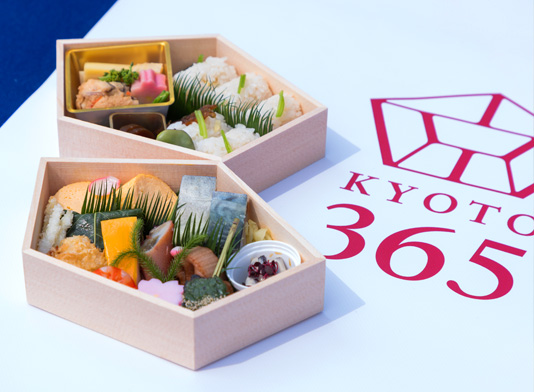 京都を代表する老舗店舗の料理人による特製二段重花見弁当