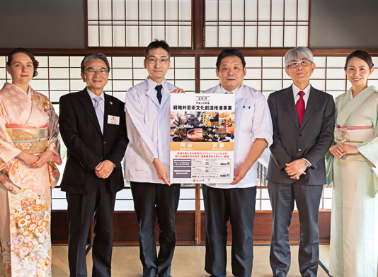 京都における日本食文化レガシー創出事業について座談会を実施